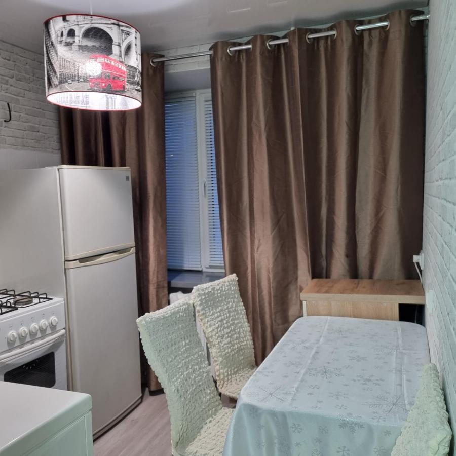 Ferienwohnung Шерлок Krementschuk Exterior foto